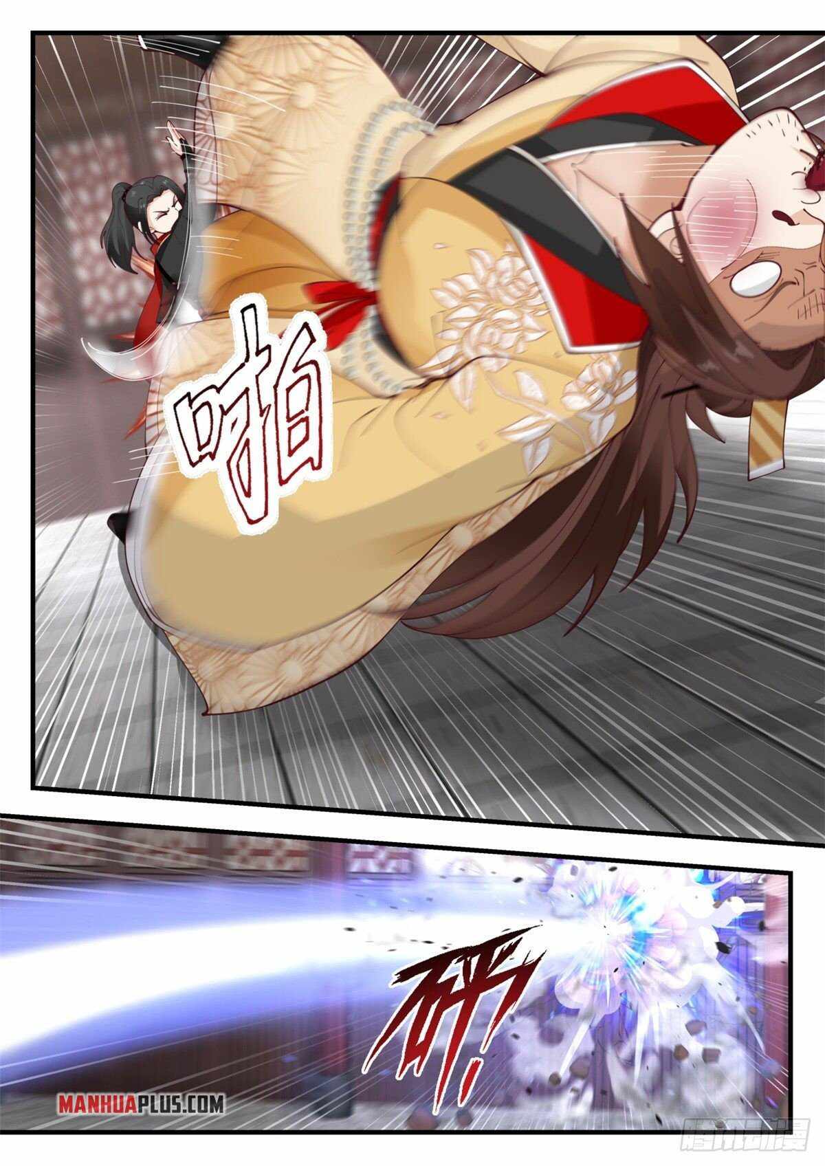 Page 8 of Chapter 44
