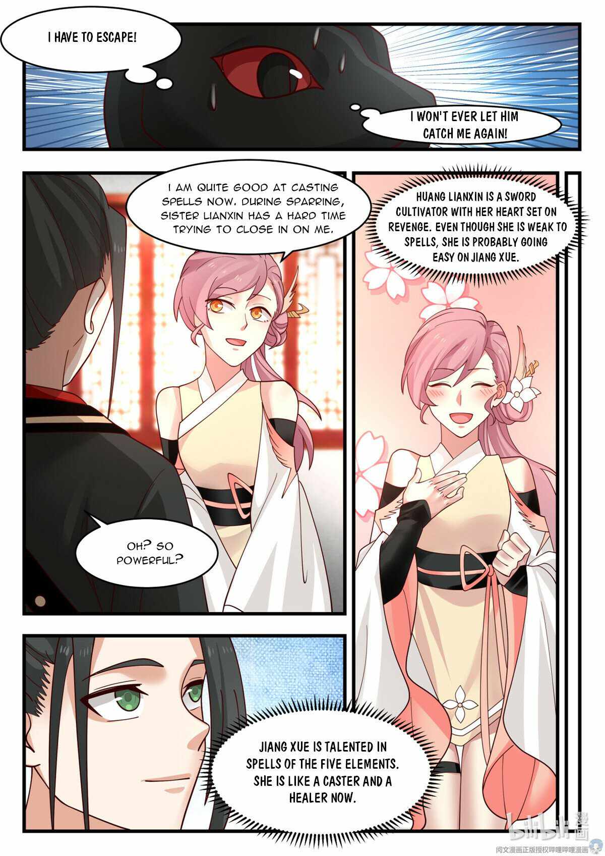 Page 11 of Chapter 46