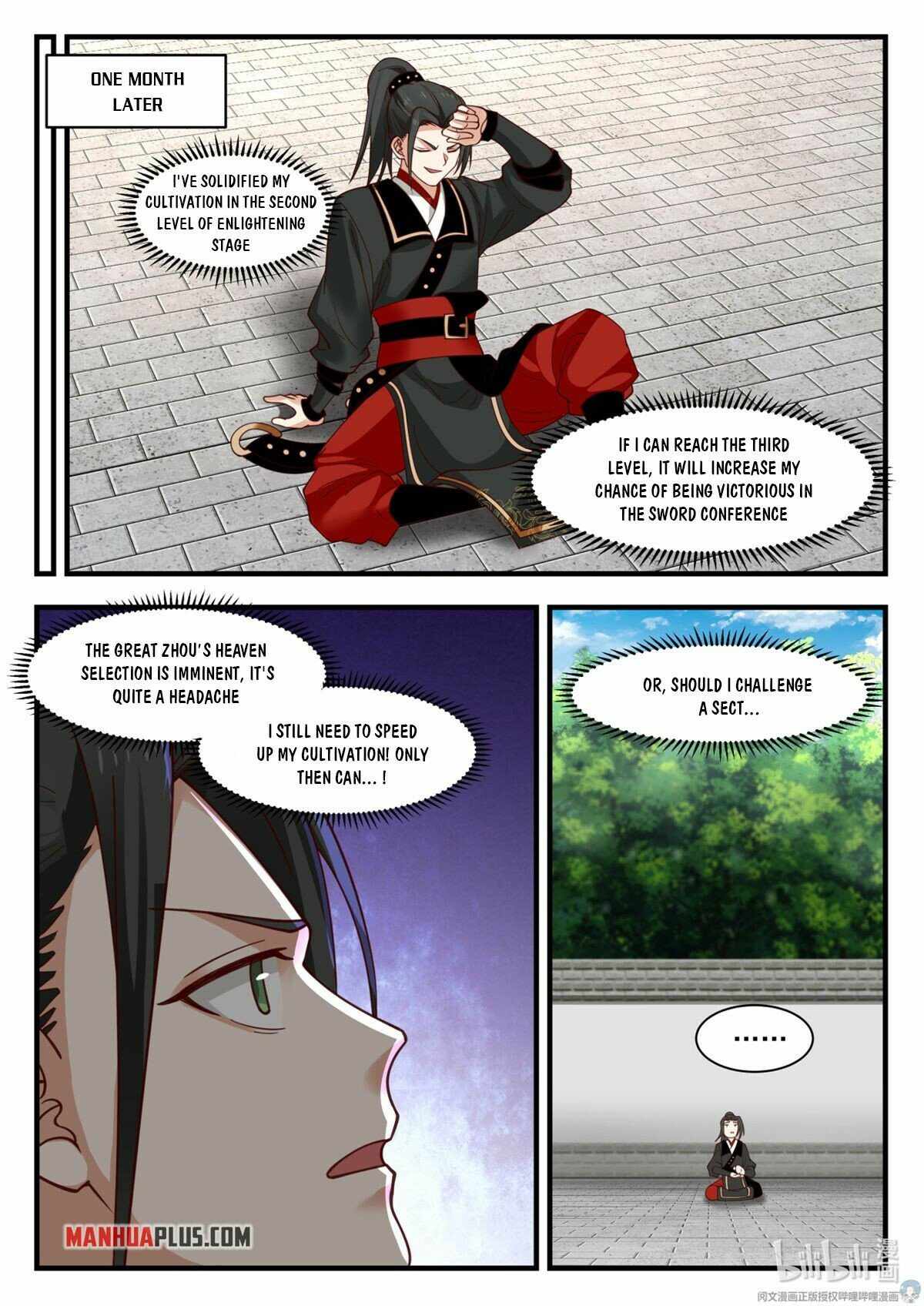 Page 12 of Chapter 46