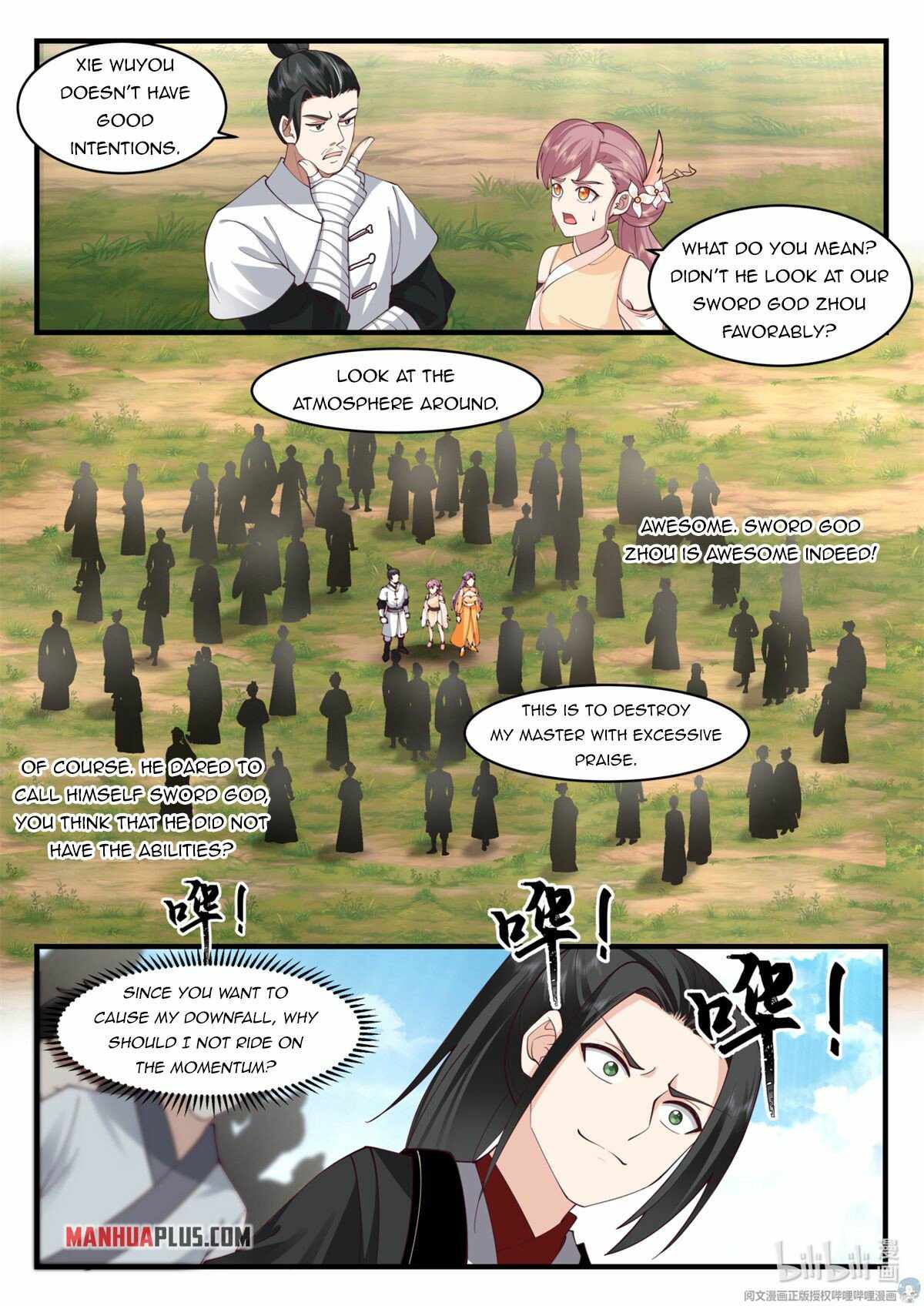 Page 7 of Chapter 47