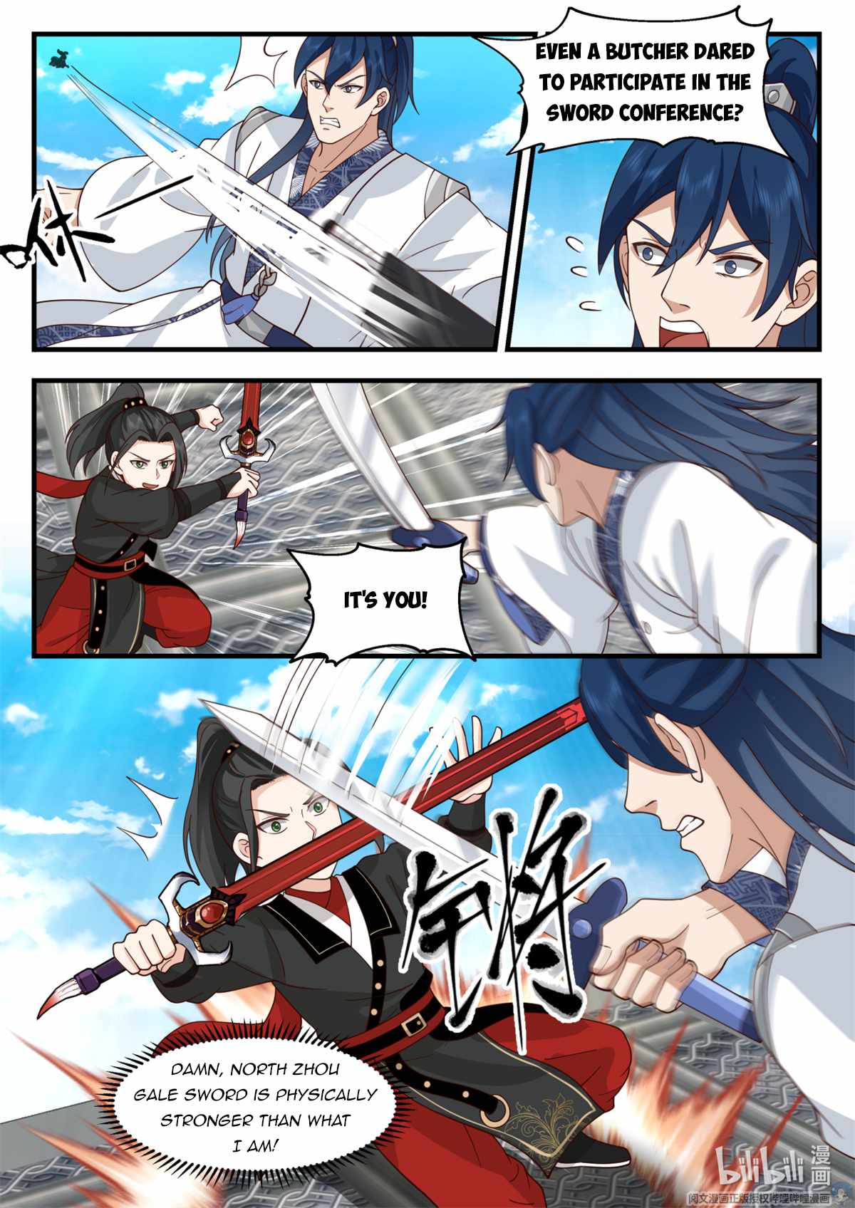 Page 13 of Chapter 47