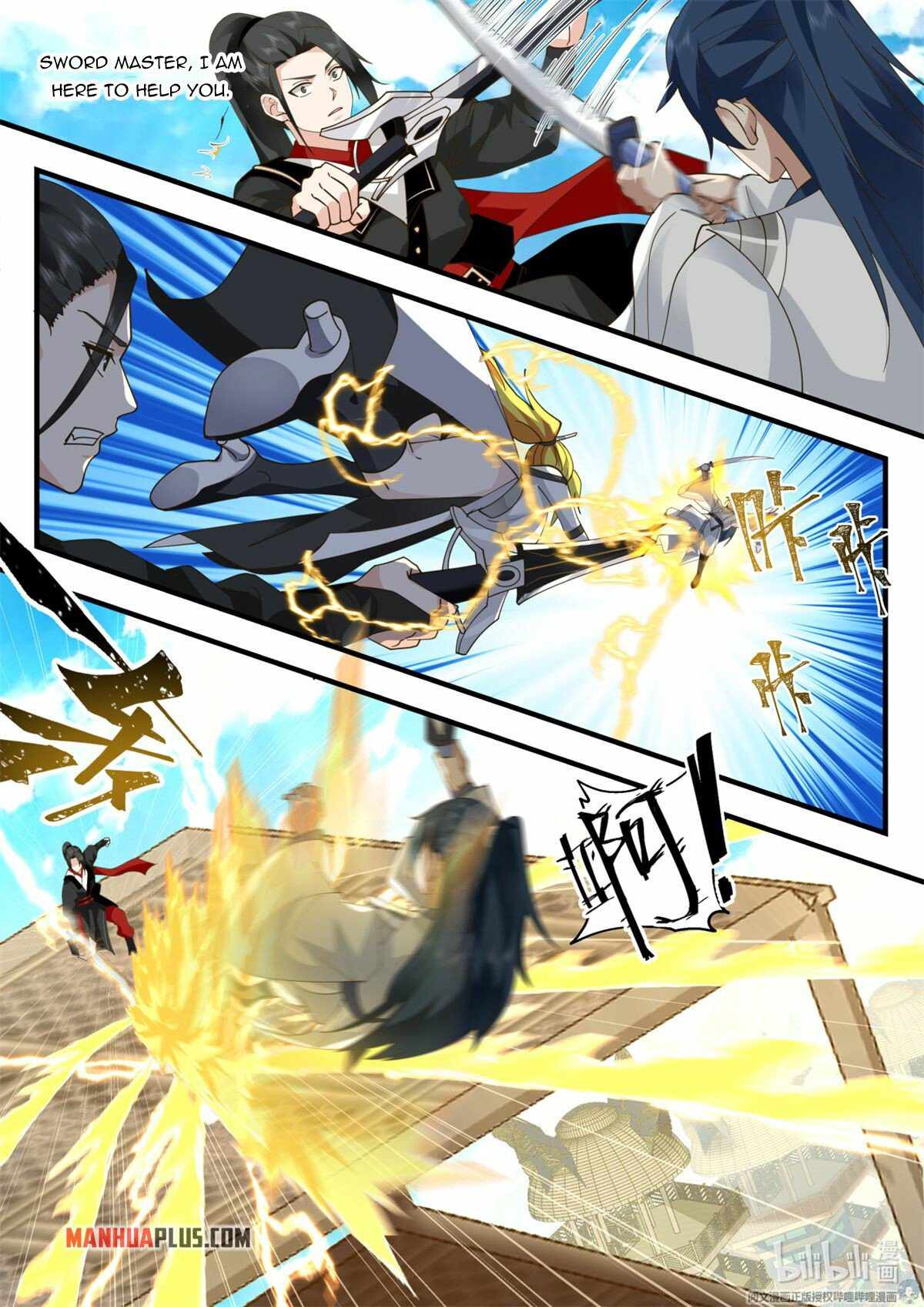 Page 2 of Chapter 48