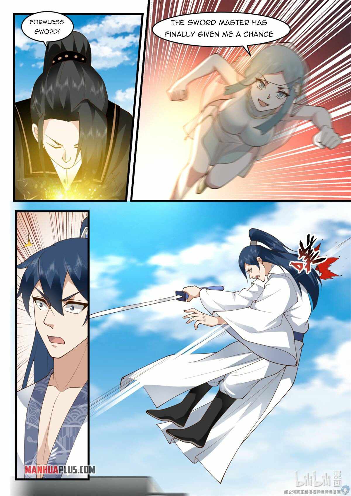 Page 8 of Chapter 48