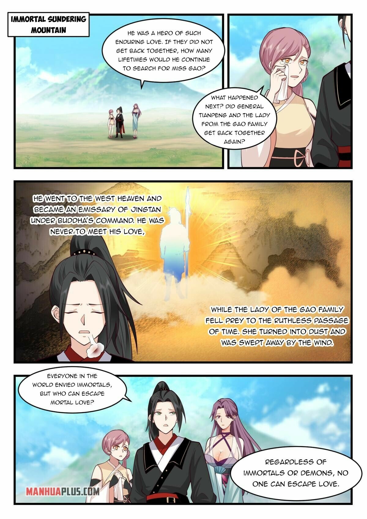 Page 2 of Chapter 58