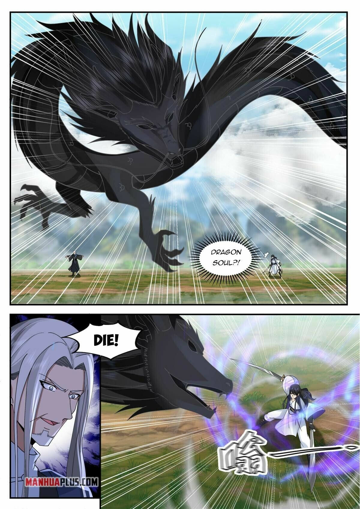 Page 8 of Chapter 63