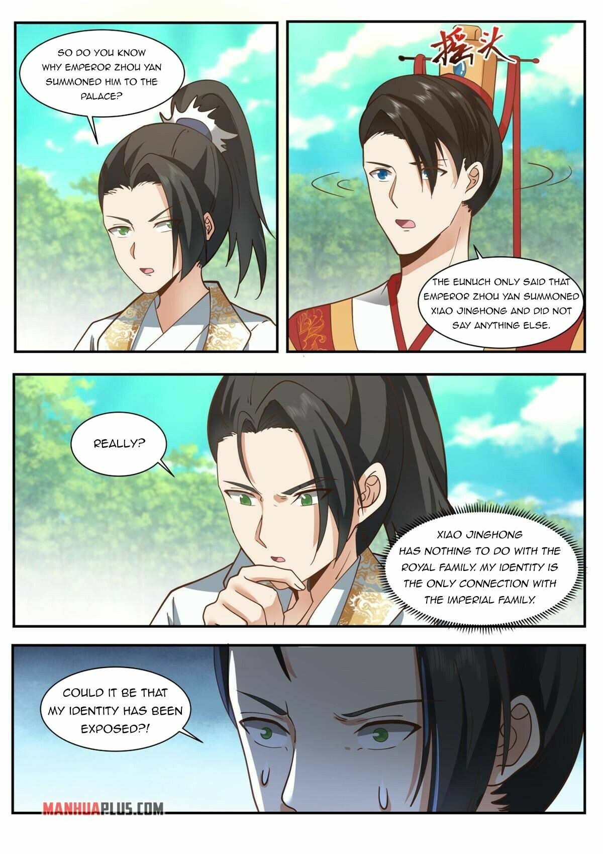 Page 12 of Chapter 67