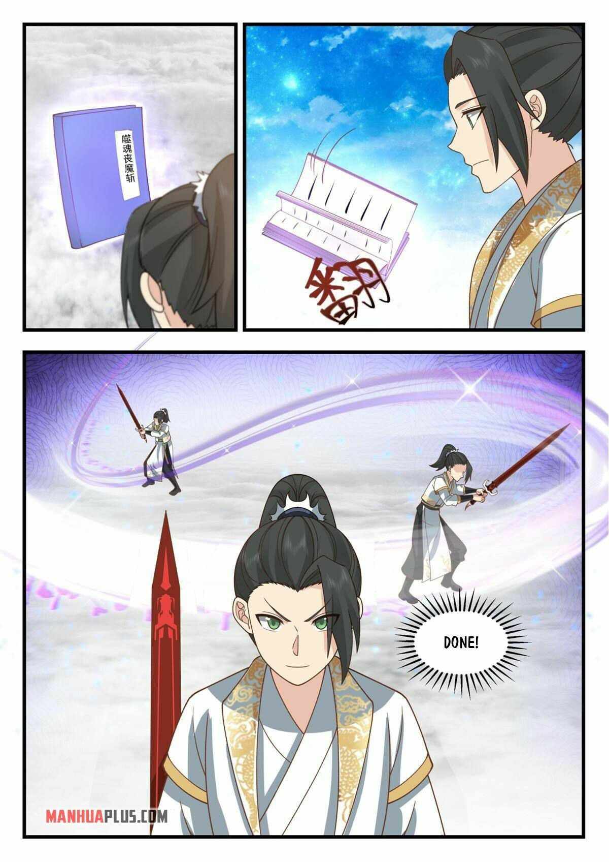 Page 7 of Chapter 70