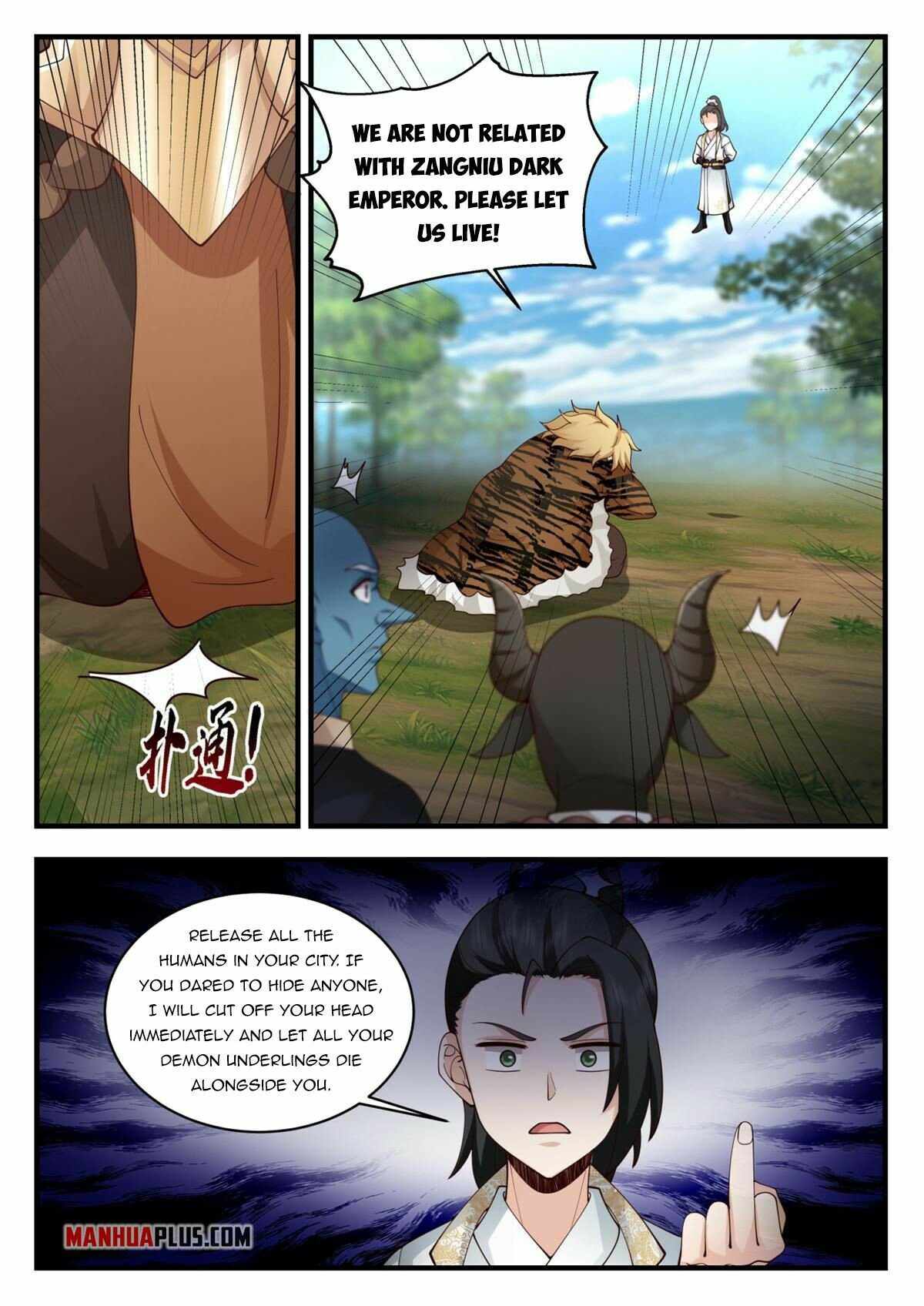 Page 3 of Chapter 73