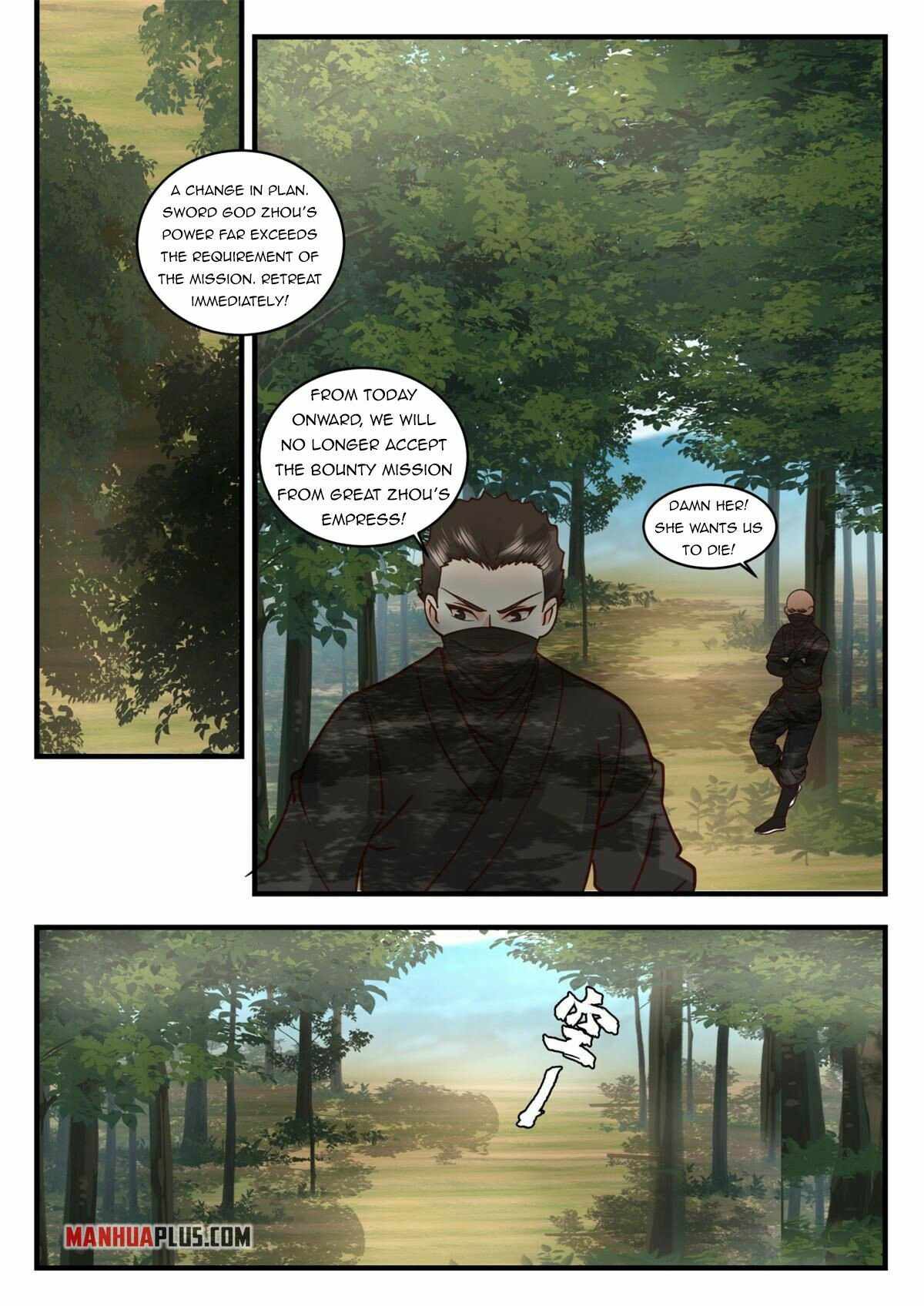 Page 5 of Chapter 73
