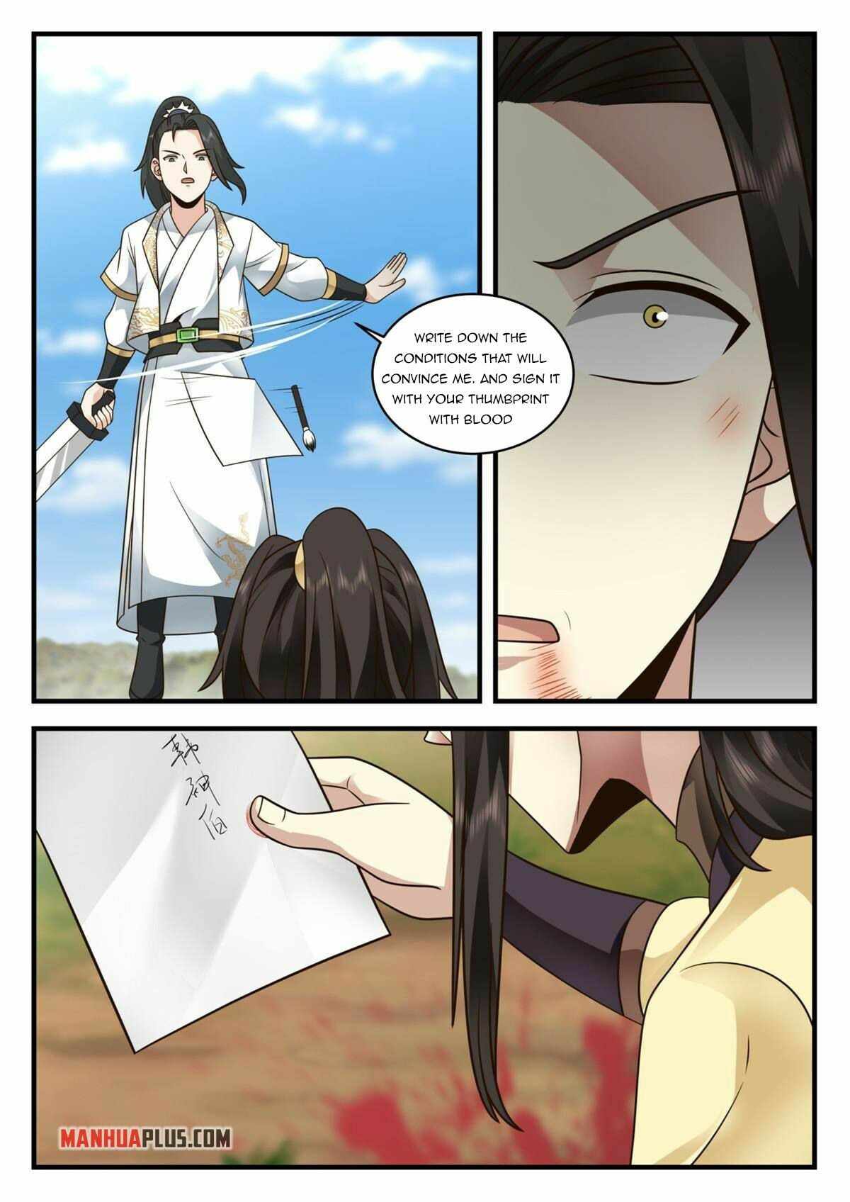 Page 12 of Chapter 74