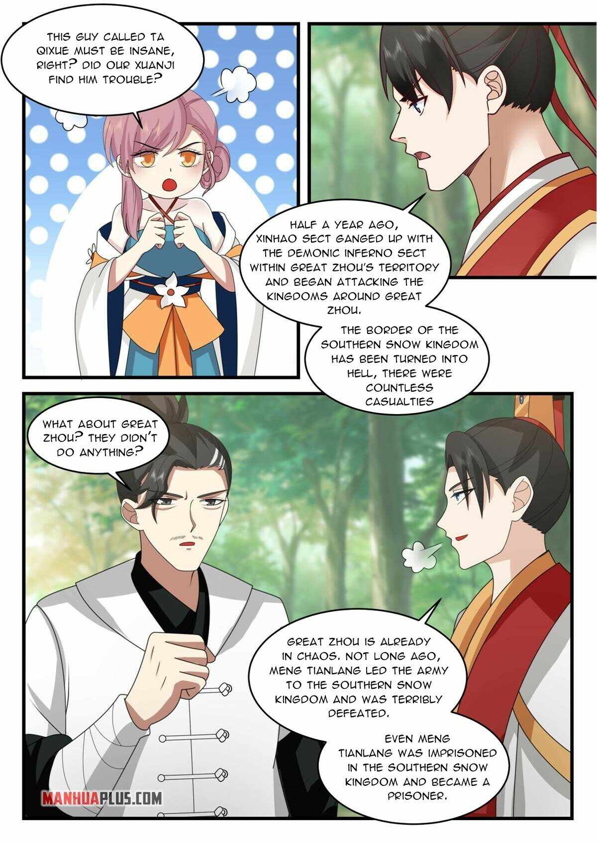 Page 5 of Chapter 75