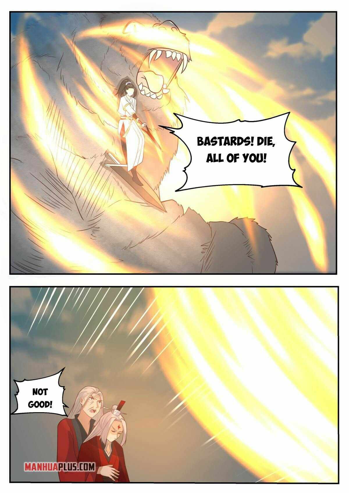 Page 12 of Chapter 77