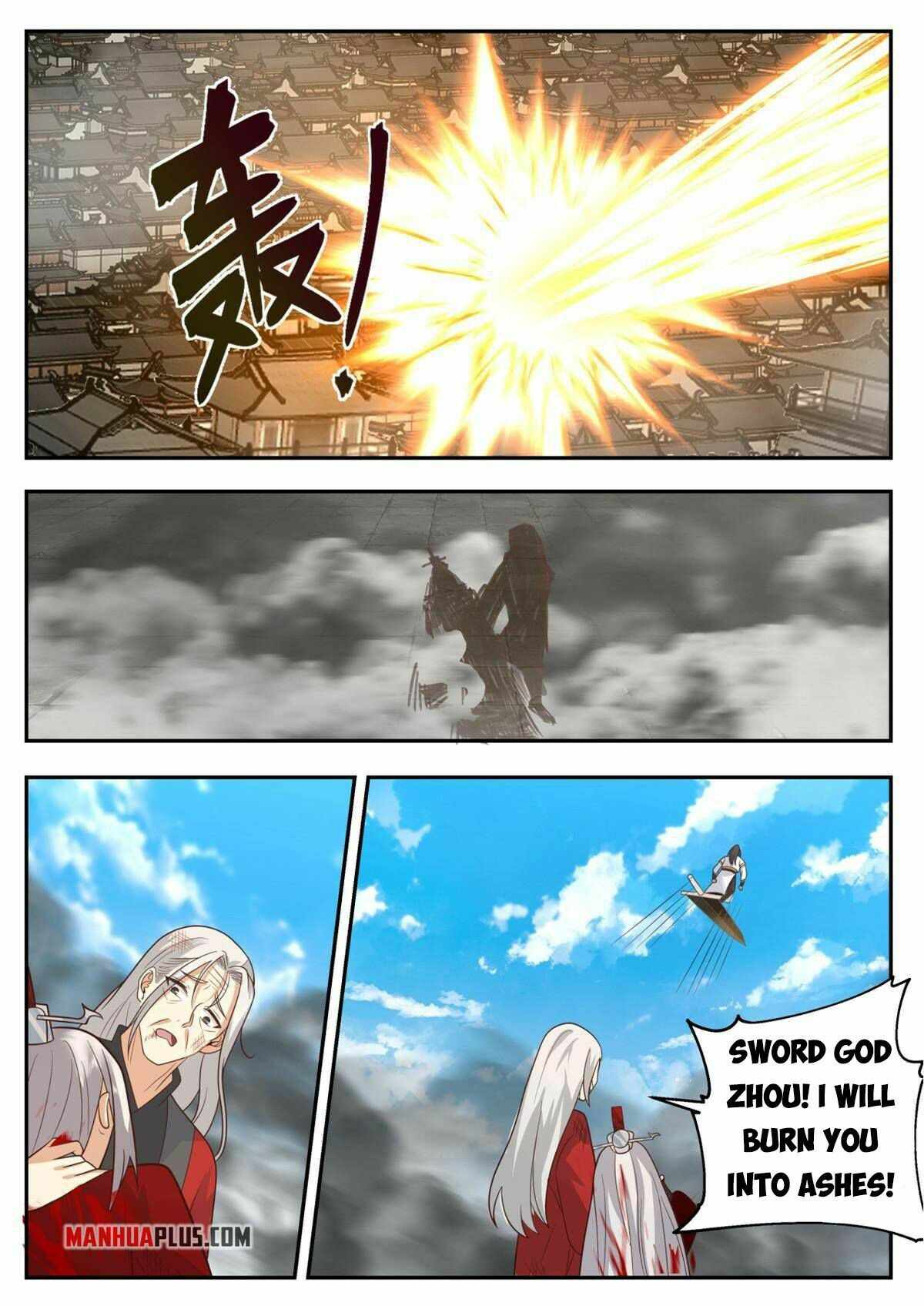 Page 13 of Chapter 77