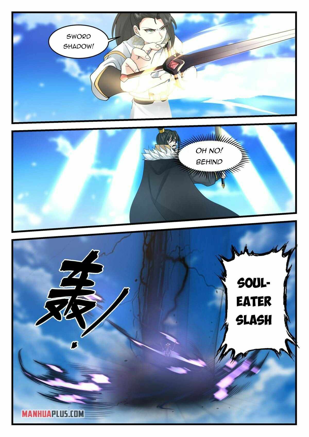 Page 7 of Chapter 79