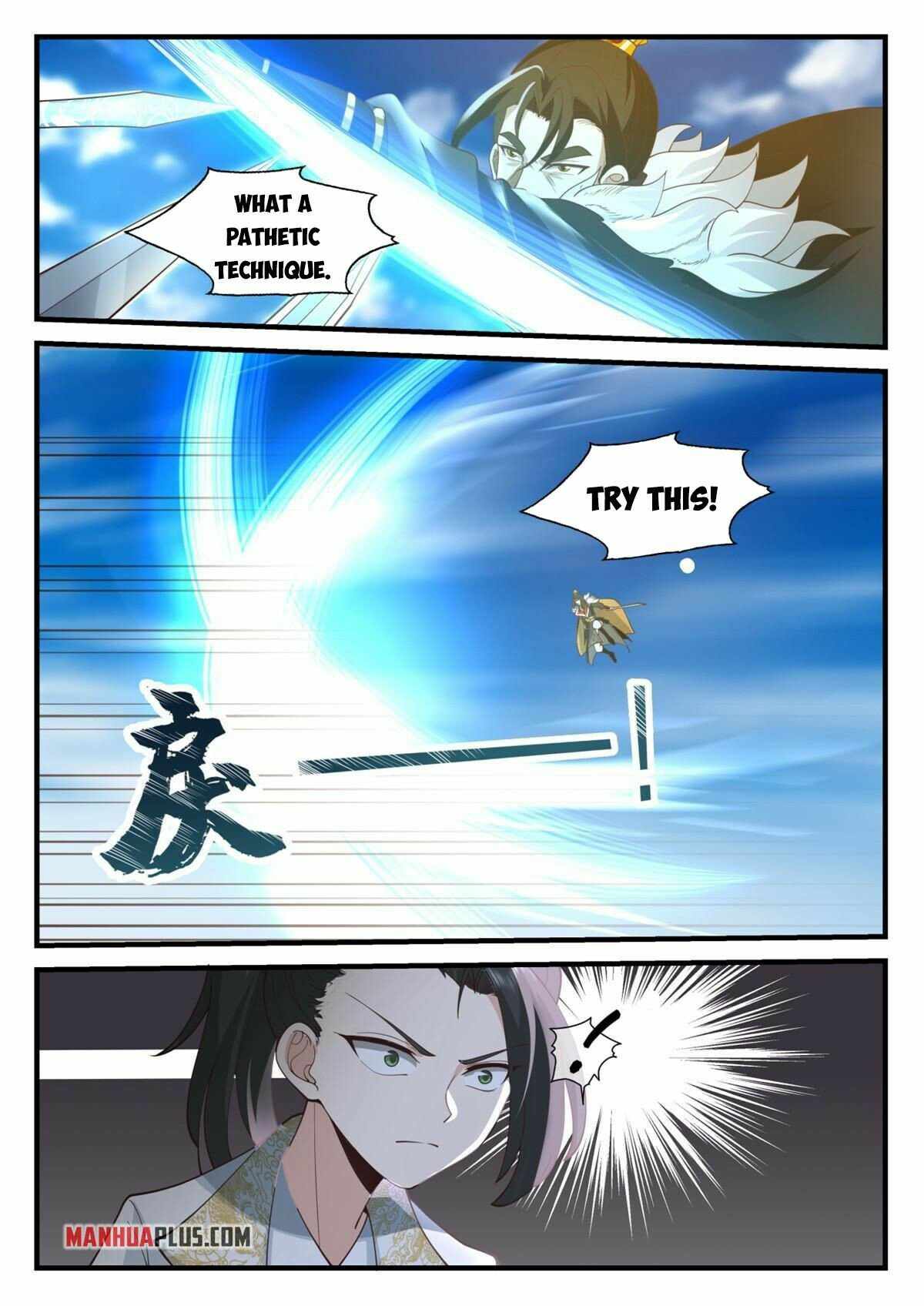 Page 10 of Chapter 79