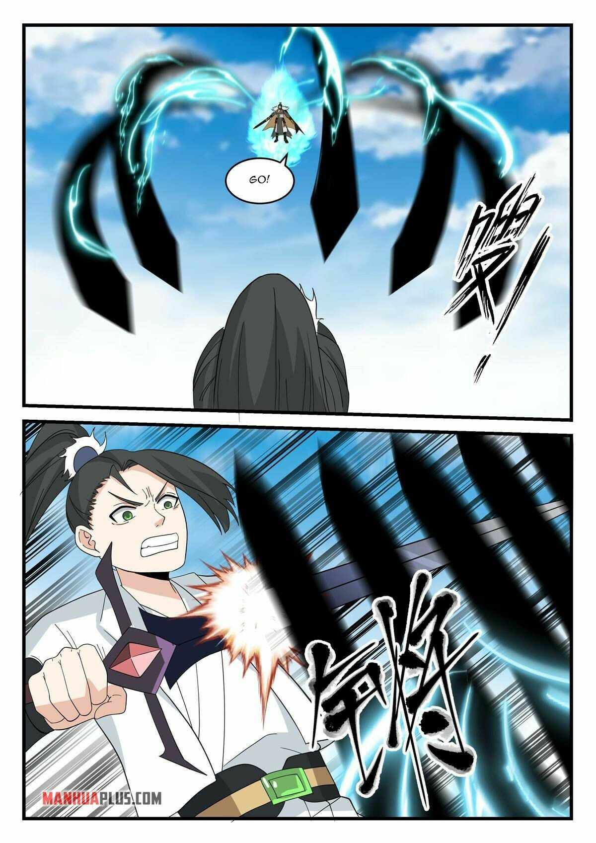 Page 5 of Chapter 80