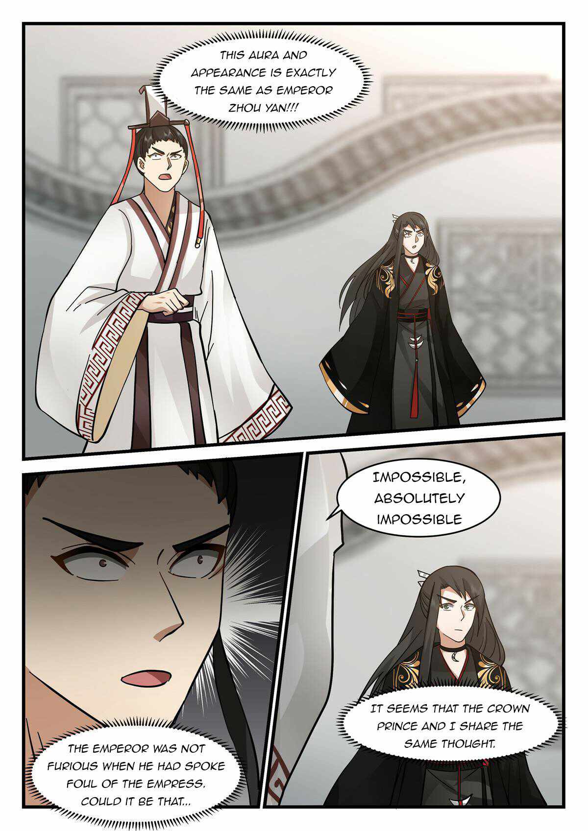 Page 9 of Chapter 80