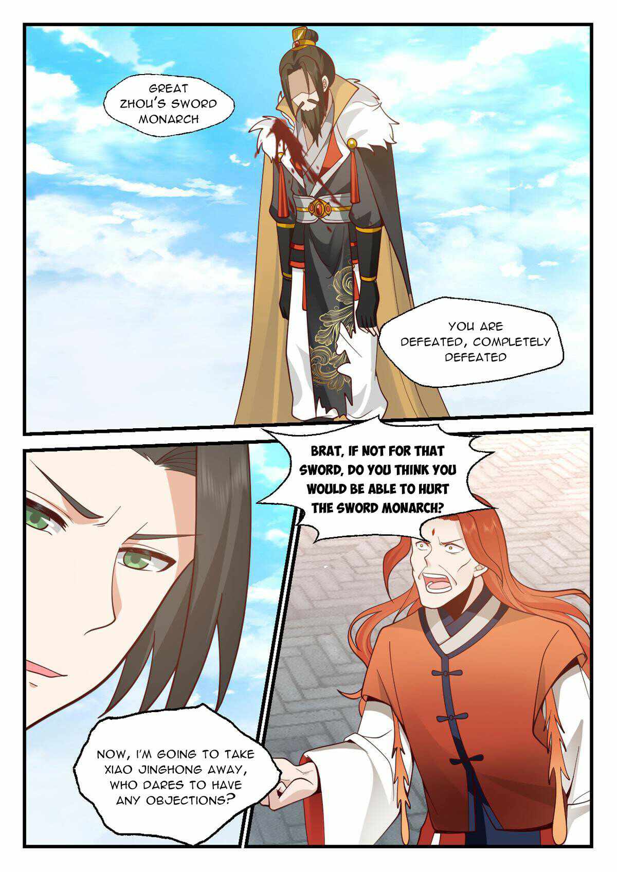 Page 12 of Chapter 81