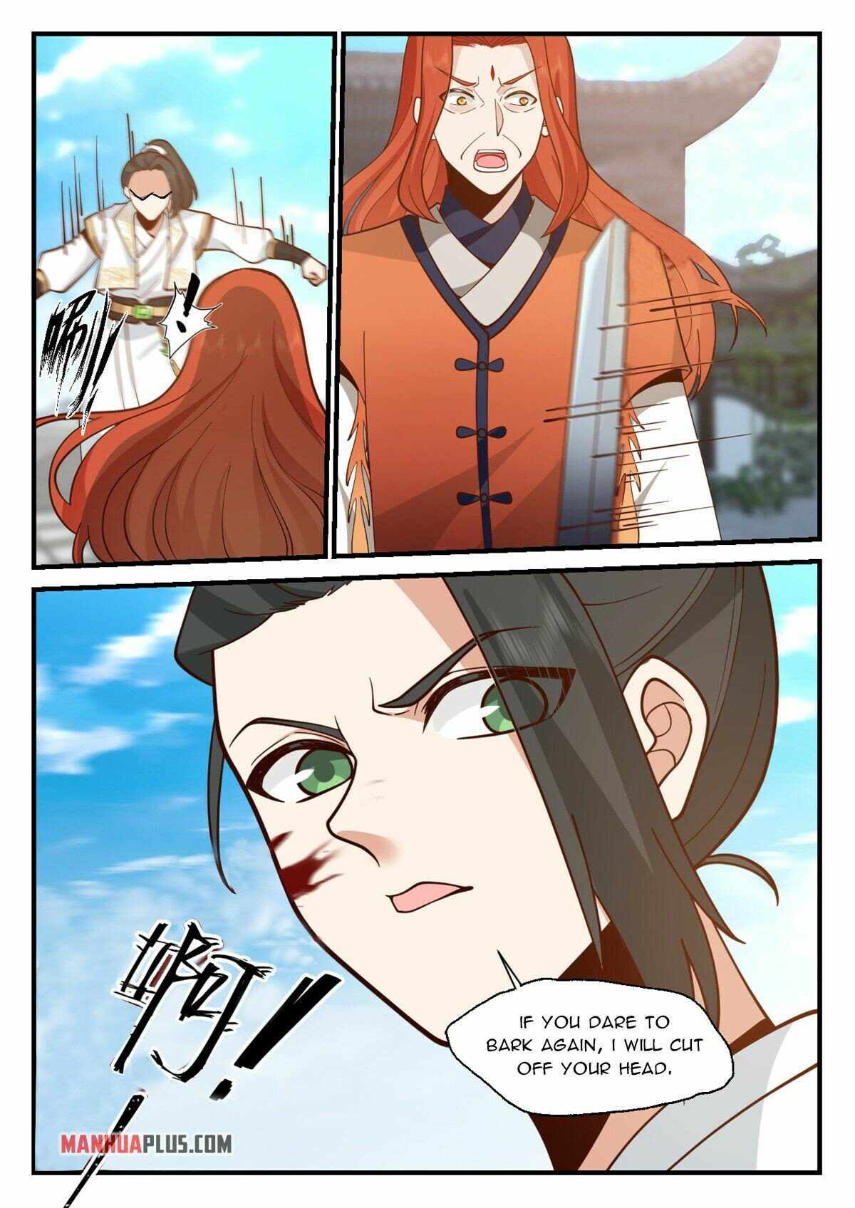 Page 13 of Chapter 81