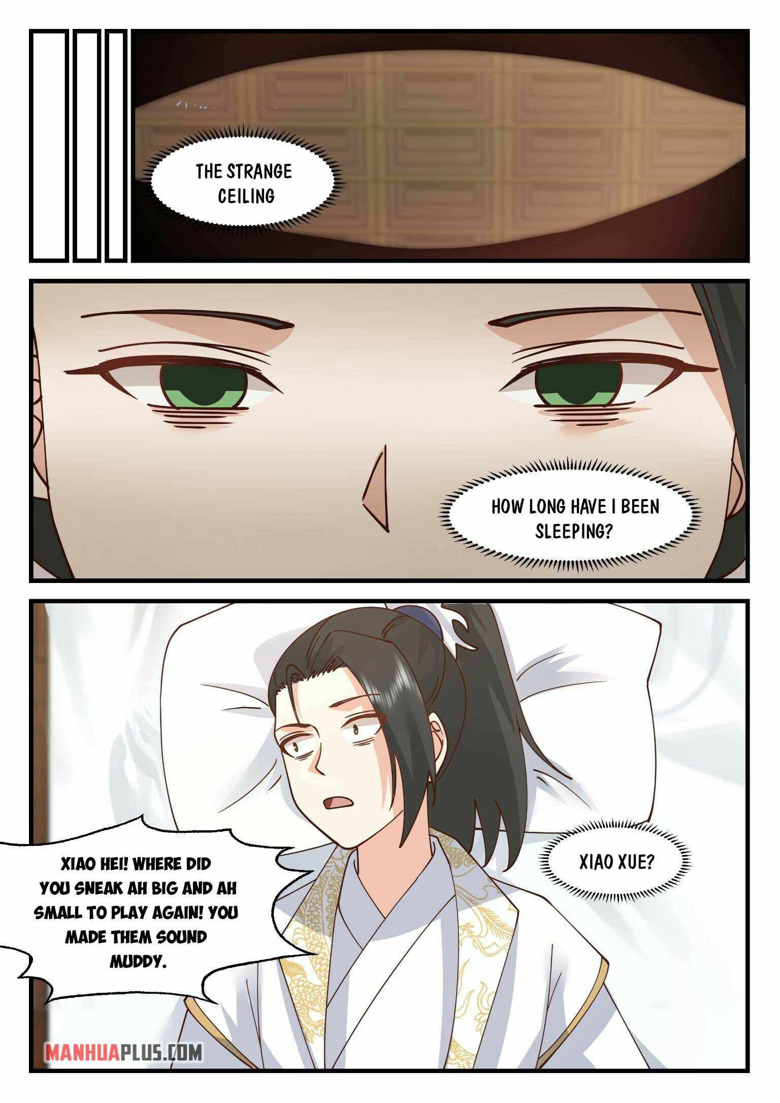 Page 7 of Chapter 82