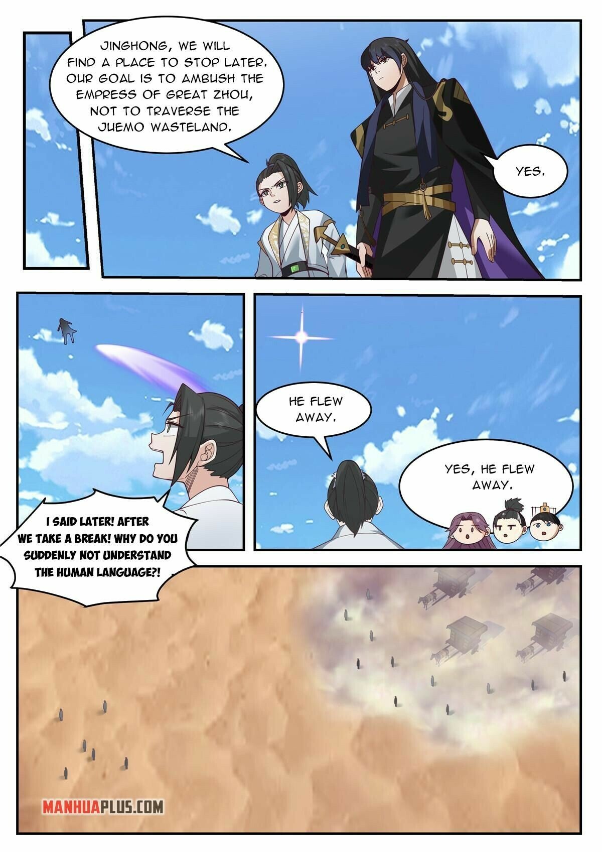 Page 4 of Chapter 83