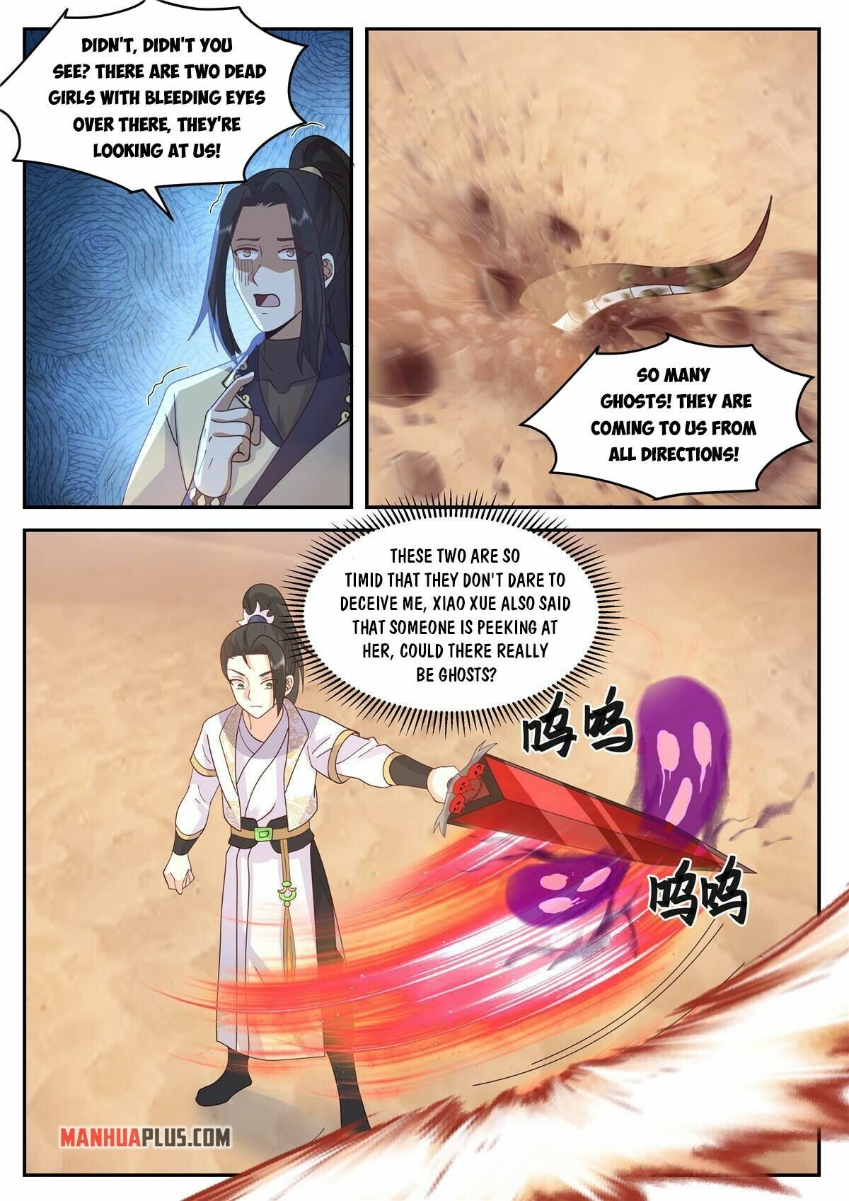 Page 10 of Chapter 83