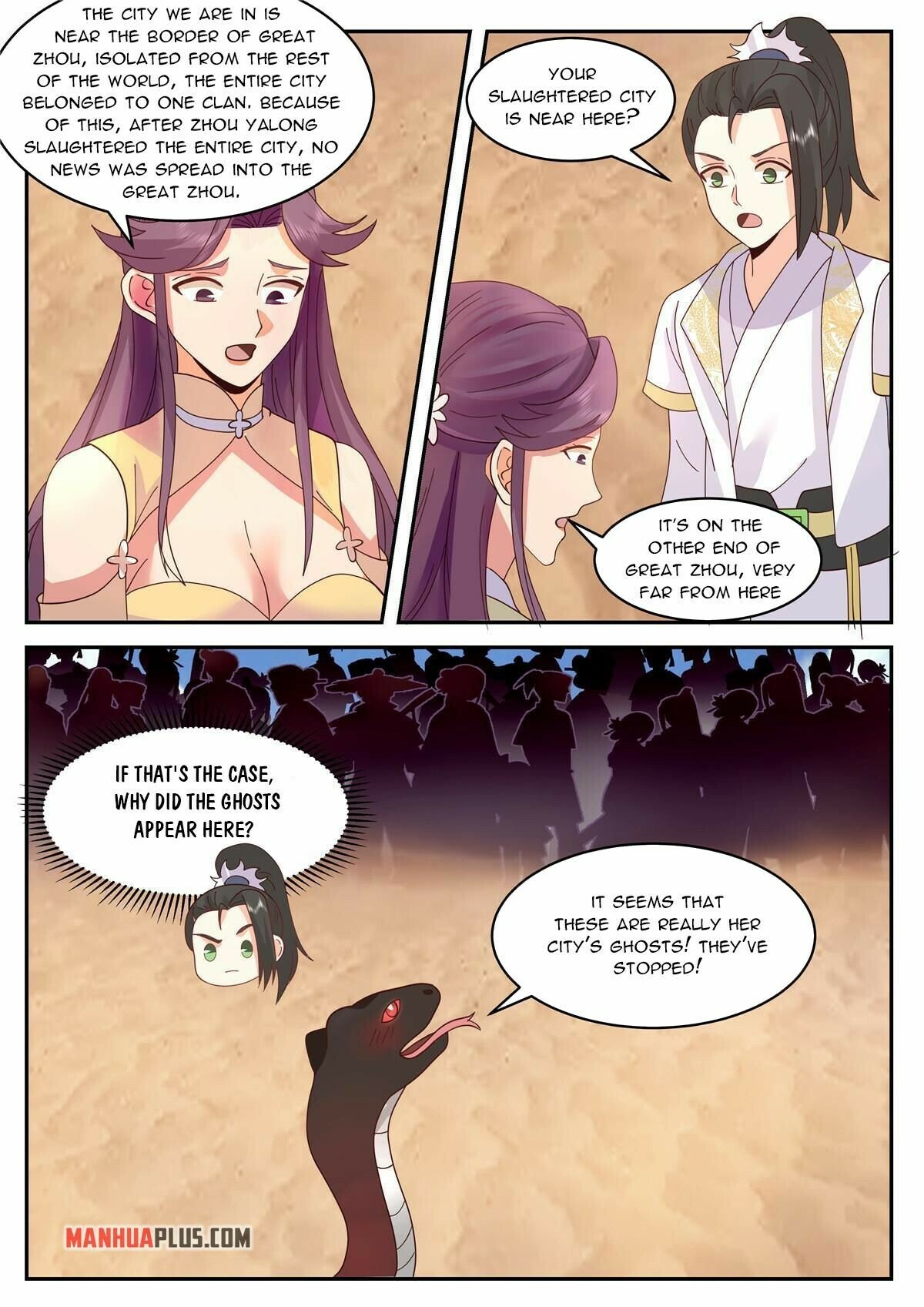 Page 12 of Chapter 83