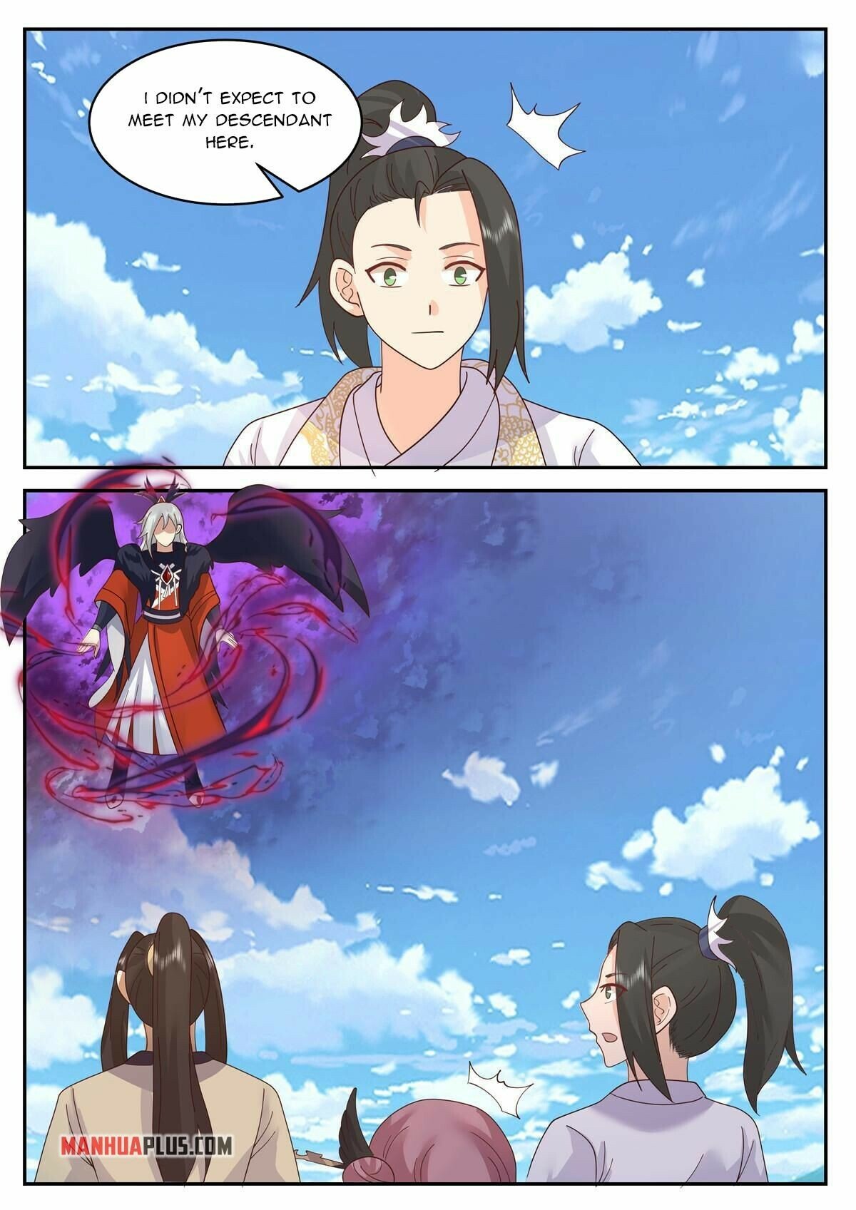Page 13 of Chapter 83