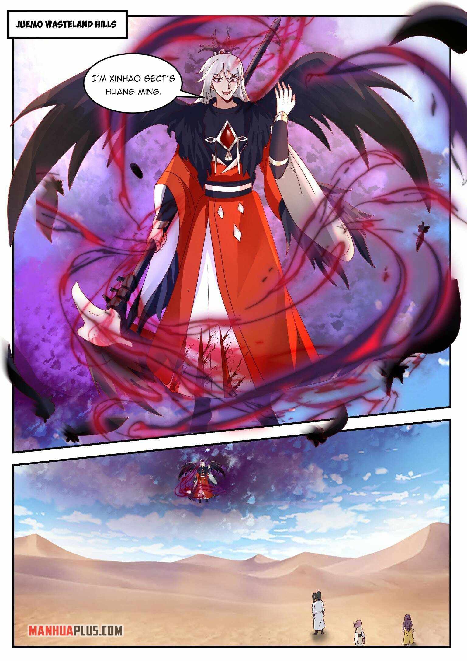 Page 2 of Chapter 84