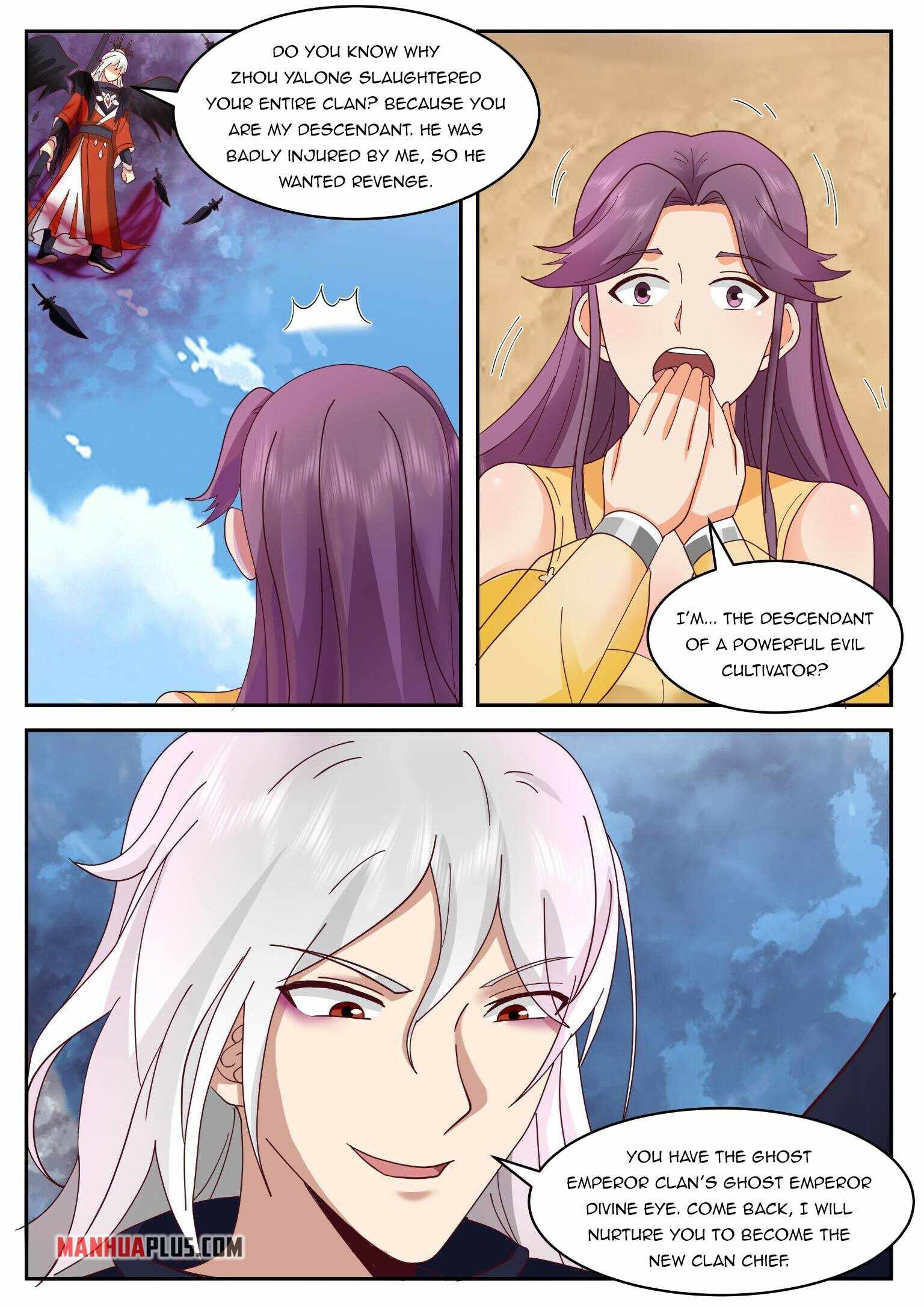 Page 3 of Chapter 84