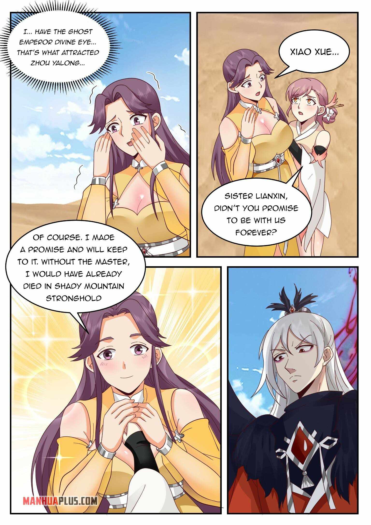 Page 4 of Chapter 84