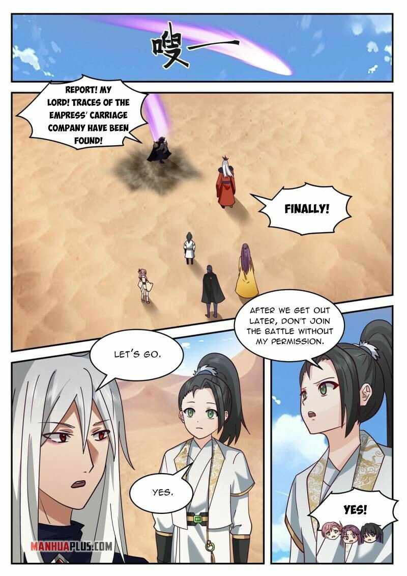 Page 4 of Chapter 86