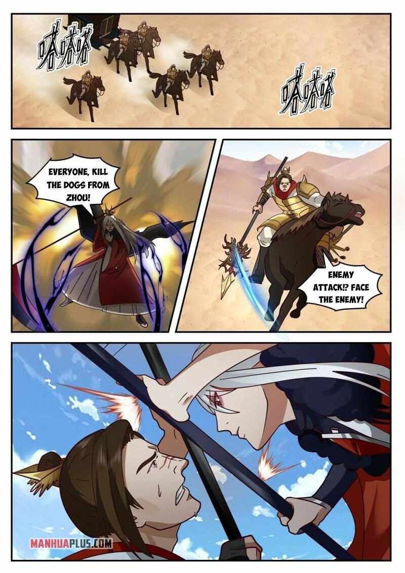 Page 5 of Chapter 86