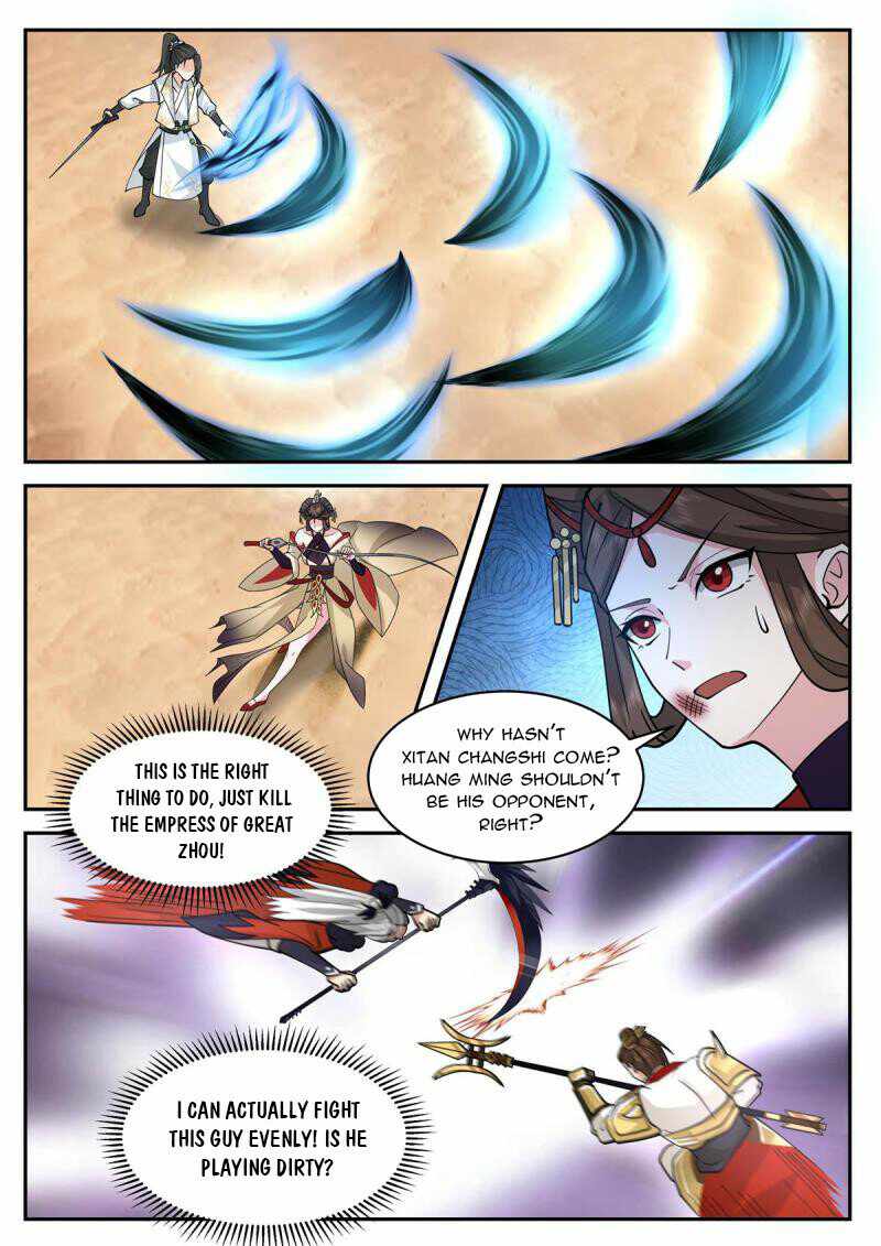 Page 12 of Chapter 86