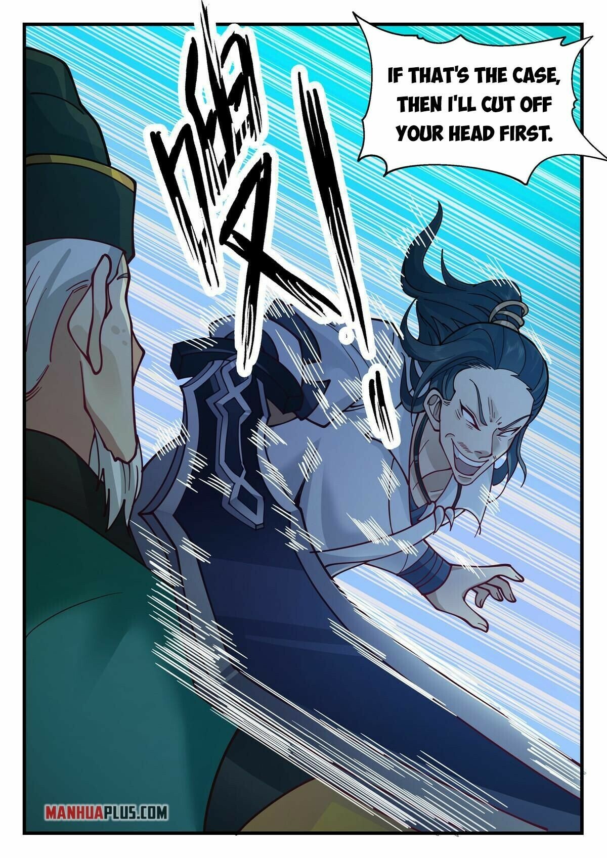 Page 7 of Chapter 88