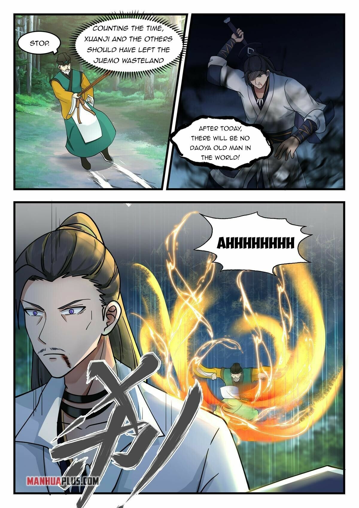 Page 12 of Chapter 88