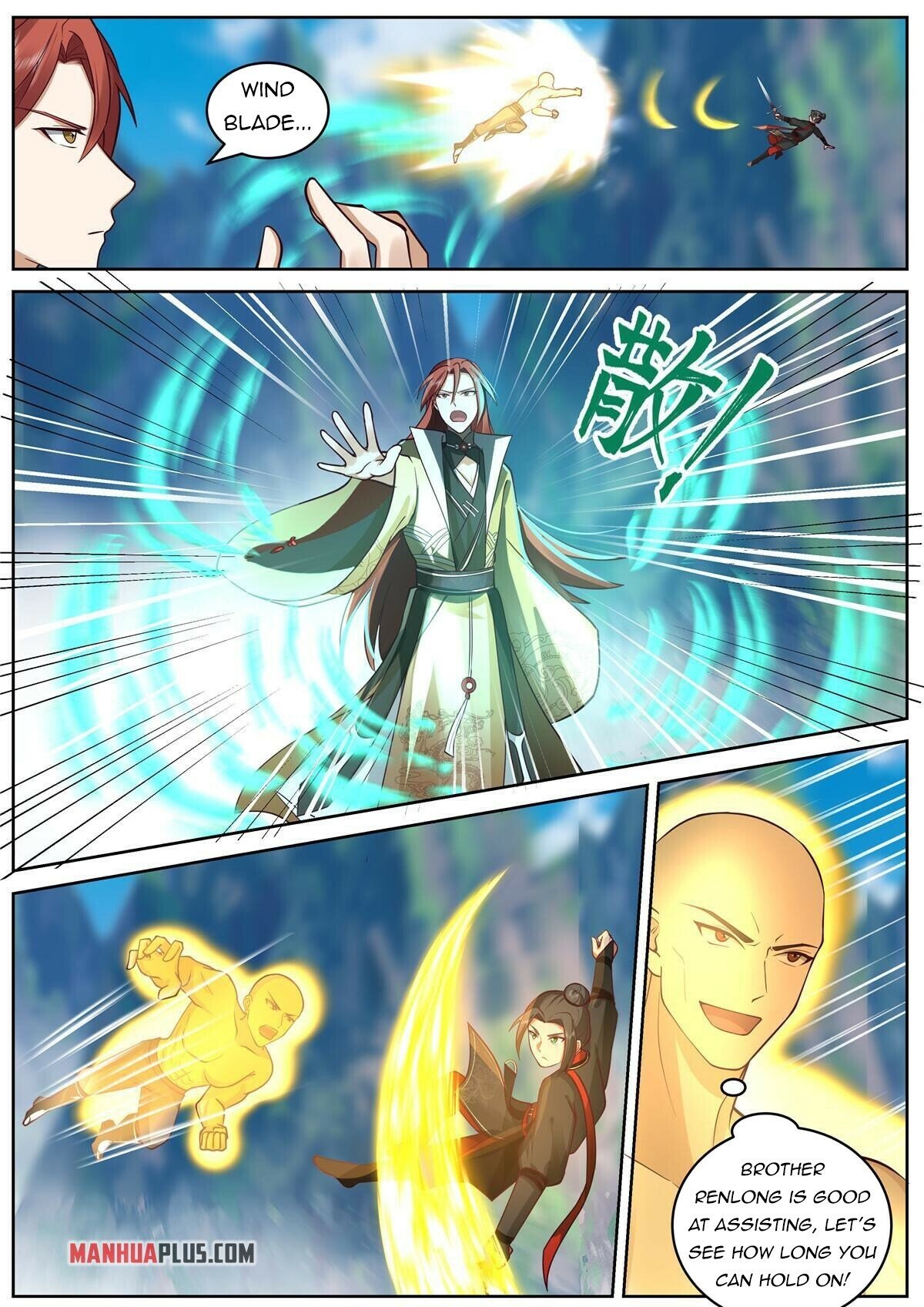 Page 8 of Chapter 94