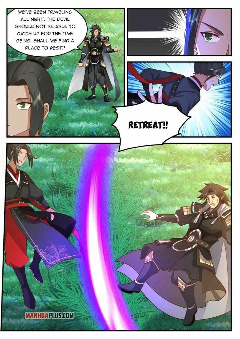 Page 12 of Chapter 96
