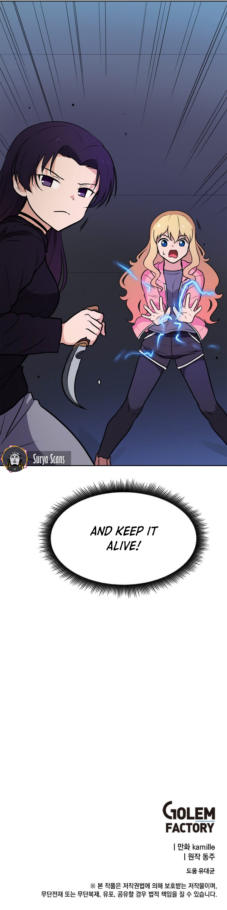 Page 7 of Chapter 23