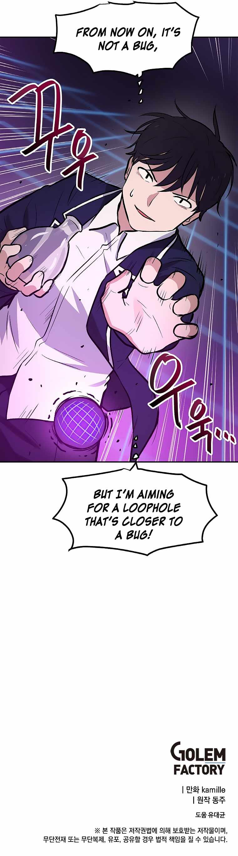 Page 7 of Chapter 28