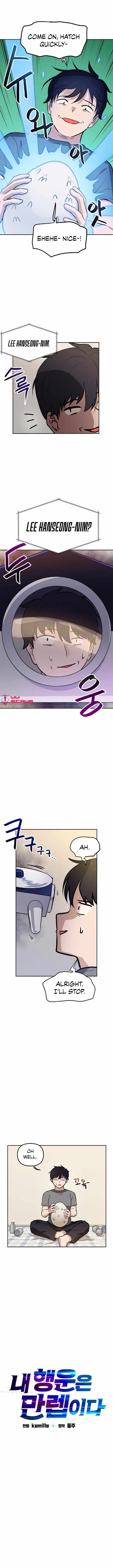 Page 4 of Chapter 33