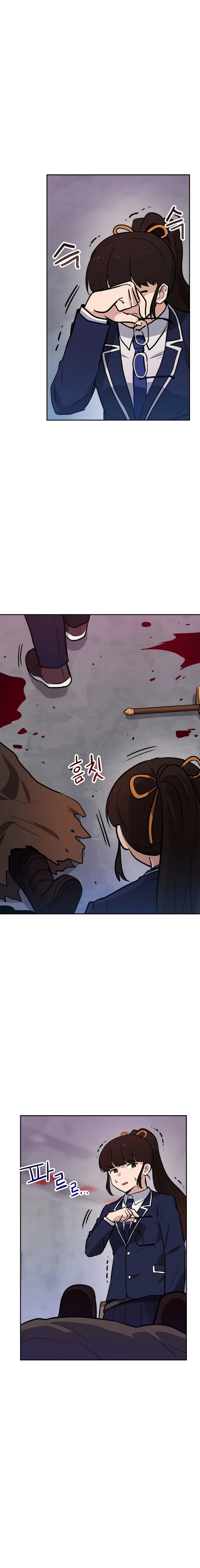 Page 8 of Chapter 44