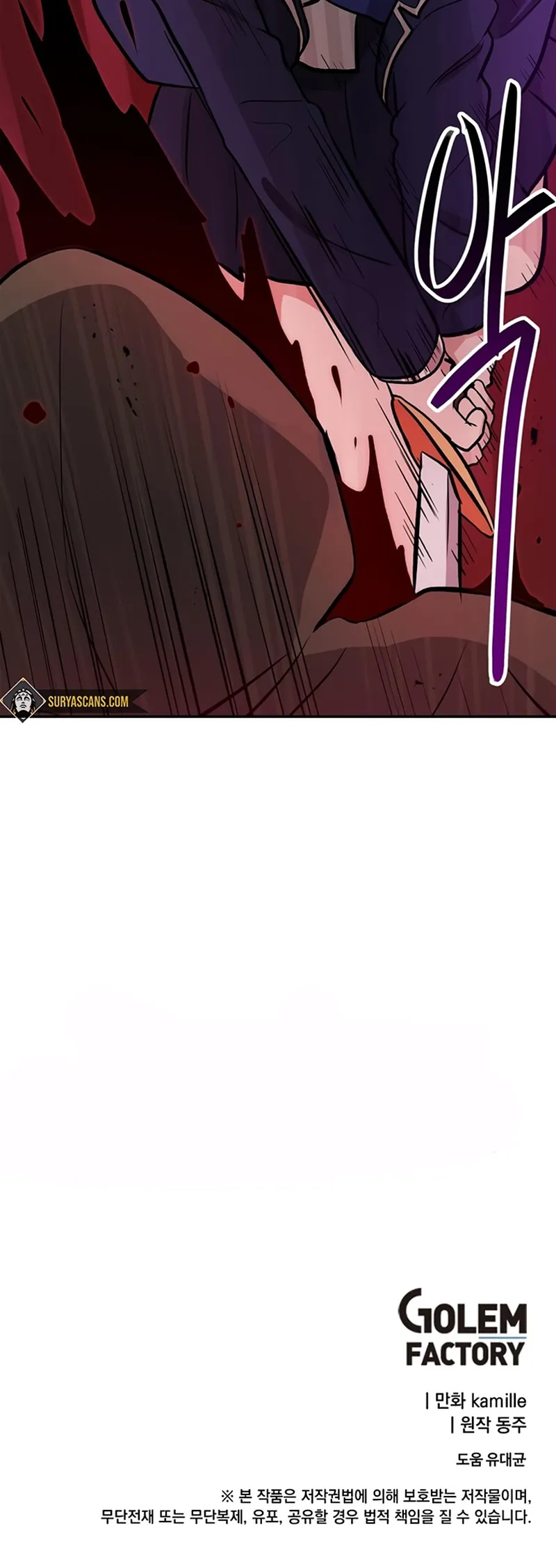 Page 16 of Chapter 44