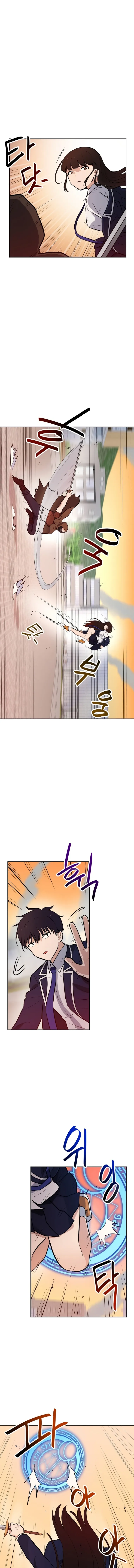 Page 3 of Chapter 46