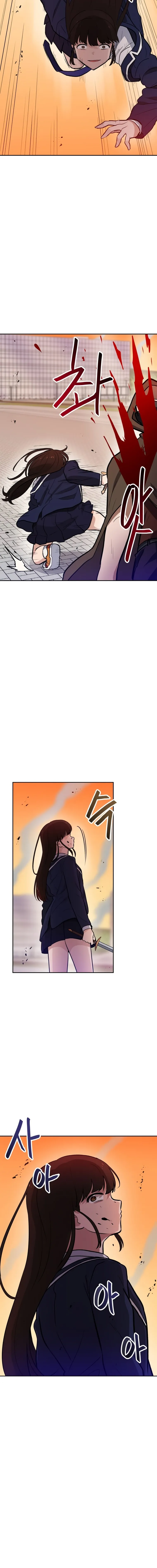 Page 4 of Chapter 46