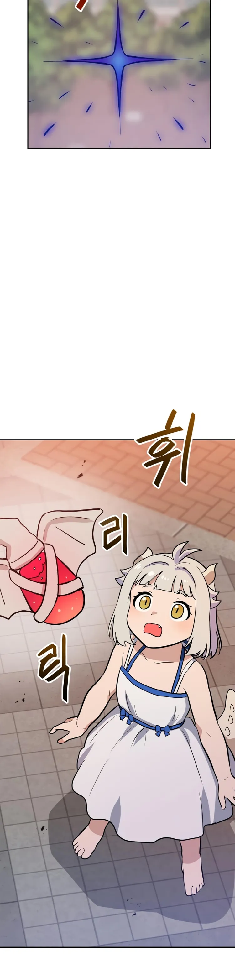 Page 16 of Chapter 47