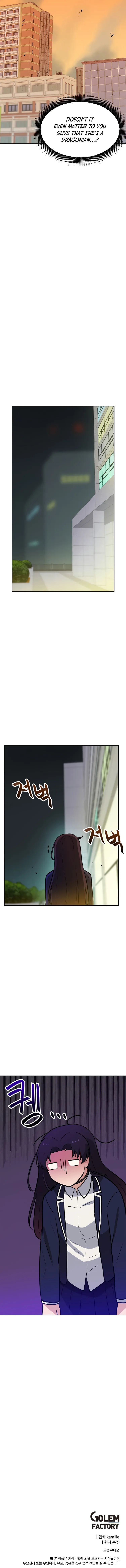 Page 8 of Chapter 48