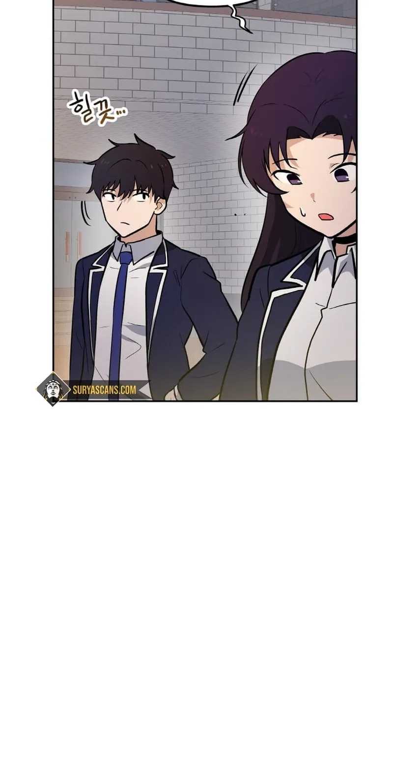 Page 9 of Chapter 49