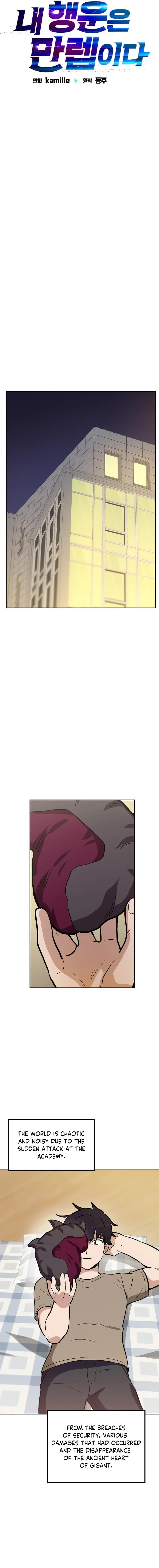 Page 13 of Chapter 49