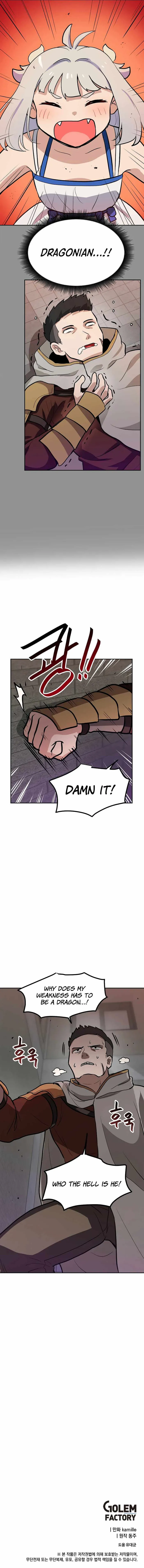 Page 8 of Chapter 53